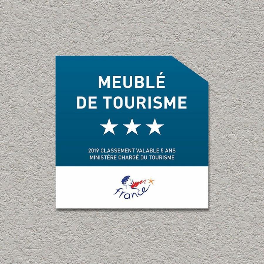 Studio 3 Etoiles Lumineux Et Calme A 250 M De La Plage Mers-les-Bains Exterior foto